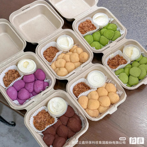 กล่องเบนโตะกระดาษแบบใช้แล้วทิ้ง 850 มล. ฝาใส ช่องใส่ของสองช่อง บรรจุภัณฑ์โมจิ พร้อมถ้วยซอส - Product Image 4