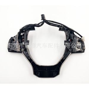 Interruptor de botón para volante Lexus 84250-33520 para modelos RX LX570 GX460, enchufe original para coche, configuración de alta gama - Product Image 5