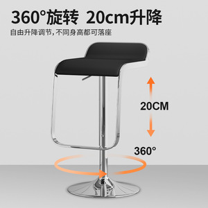 Lingtuo Bar <b>Stool</b> Chrome Frame <b>Adjustable</b> <b>Height</b> Kitchen Counter Chair - Product Image 4