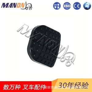 Pédale en caoutchouc pour chariot élévateur Toyota 31319-20540-71, pièce de rechange de haute qualité pour chariots élévateurs Toyota - Product Image 2