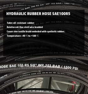 Tuyau hydraulique SAE 100R5 - Tressage simple + tressage en fibre, tuyau flexible léger pour systèmes de carburant et d'huile, pneumatique - Product Image 2
