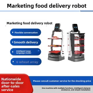 Robots de service alimentaire HuntStars : livraison et transport de plats avec navigation autonome sans tracé pour restaurants et hôtels - Product Image 3