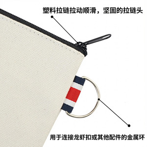 Canvas Storage Bag With Metal Ring Zipper Closure White And Black Horizontal Square Shape For Everyday Use - Product Image 2