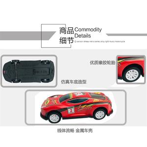 Hy đồ chơi tiktok mini hợp kim đua xe sắt trẻ em Puli mẫu giáo mô phỏng bán buôn - Product Image 3