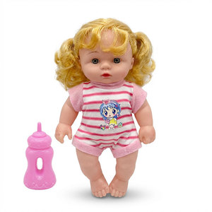 Muñeca de Alta Calidad con Voz de Bebé en Biberón de 10 Pulgadas (27 cm), Modelo Unisex de PVC, Juguete para Niños, Decoración para Cuarto de Juegos y Guardería, Regalo de Cumpleaños - Product Image 1