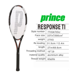 <span class=keywords><strong>Raquette</strong></span> de <span class=keywords><strong>tennis</strong></span> pour débutant adulte <span class=keywords><strong>Prince</strong></span> avec ficelle pour joueurs novices - Product Image 5
