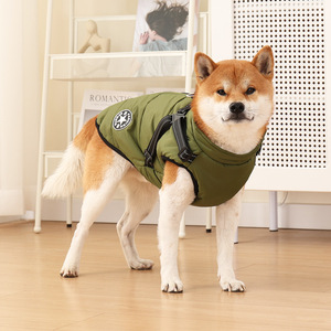 Abrigo de Algodón para Perro, Forrado de Felpa, Grueso, Reflectante, con Arnés, Cálido para Otoño e Invierno, para las Cuatro Estaciones, Color Sólido, Ropa para Mascotas de Poliéster - Product Image 3