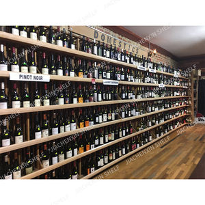 חנות מכולת אופנתית יחידת מדפי גונדולה למדפי תצוגה בסופרמרקט מתכת למכירה מדפים קמעונאיים זהב עם אורות - Product Image 6