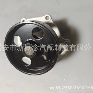 High-Tech Idler <b>Pulley</b> 1211 Aluminum 1 Groove For Jiangling Yusheng S330 Territory Landwind X7 Yuhu 3 Baodian - Product Image 2