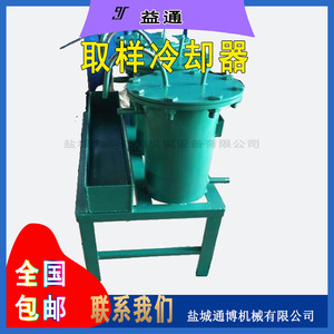 ตู้แช่เย็นสแตนเลสแบบตั้ง Eboton QYL-2010 สำหรับการเก็บตัวอย่างในอุตสาหกรรม - Product Image 4