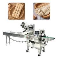 Machine d'emballage horizontale automatique industrielle SZ-180 pour sacs oreiller, équipement commercial de production alimentaire, machine d'emballage pour nouilles alimentaires