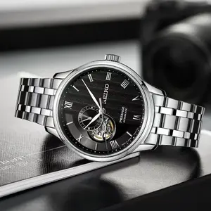 <span class=keywords><strong>SEIKO</strong></span> série 5 <span class=keywords><strong>mouvement</strong></span> mécanique automatique édition limitée loisirs affaires <span class=keywords><strong>grand</strong></span> cadran creux montre mécanique hommes SSA379J1 - Product Image 6