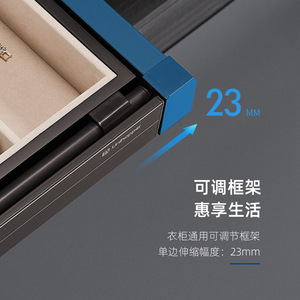 Unihopper Jewelry Box 600 Aluminum Soft Material Jewelry Organizer Storage Drawer <b>Insert</b> For <b>Wardrobe</b> - Product Image 3