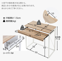 Bureau de jeu multifonctionnel en bois pour la maison - Table d'étude et de travail - Offre spéciale