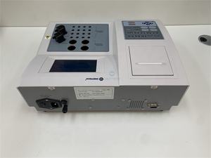 Analyseur de coagulation vétérinaire portable à double canal pour des tests précis de coagulation sanguine dans les soins aux animaux - Product Image 3