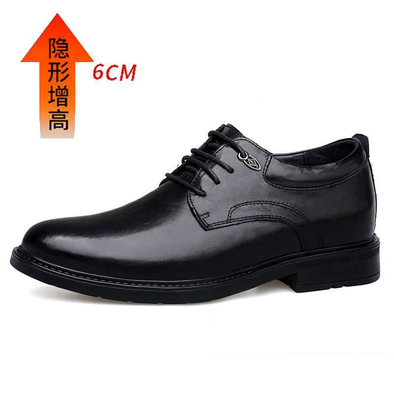 สีดำ 6ซม