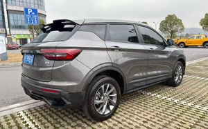 Binyue 2025 1.5L CVT Super Energy MAX Conduite à Gauche Euro VI Émissions Juillet 2025 1100 km 100-150 ch 100-200 Nm 5 Places - Product Image 6
