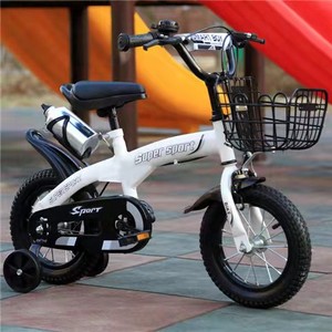 Roues d'apprentissage pour vélo d'enfant de 12 à 18 pouces avec panier avant, cadre en acier à haute teneur en carbone, frein à câble - 3 à 8 ans - Product Image 1