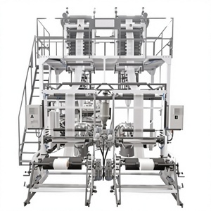 เครื่องทอถุงแบบหัวจักรคู่ รุ่น Twin Die Head Line Envelope Pillowcase Loom Machine ตัวเลือกที่ดีที่สุดสำหรับถุง HDPE ความหนาบางและถุงบรรจุผัก - Product Image 1
