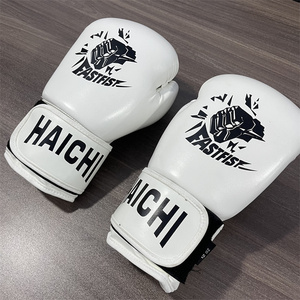 Gants de boxe de compétition de qualité supérieure pour femmes, en cuir PU, avec lacets, gants de boxe personnalisés pour les boxeurs - Product Image 4