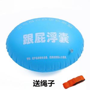 ห่วงยางว่ายน้ำรูปเต่าทองสำหรับเดินทางกลางแจ้ง กันน้ำได้ - Product Image 4