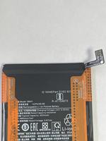 Batería Recargable de Polímero de Iones de Litio BM4Y para Xiaomi 11i/11X/11X Pro/K40/K40 Pro/K40 Pro+/Mi 11i/Mi 11X/11XP, Batería de Alta Calidad