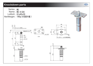 Accessoires de mécanisme de canapé à fixation détachable pour un montage et un démontage faciles des dossiers et autres composants de meubles - Product Image 4