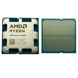 Processeur de jeu R5 8600G 6 cœurs 12 threads 5 GHz 4 nm 22 Mo Socket AM5 IA disponible sans ventilateur R5 8600G 6 cœurs 12 threads - Product Image 4
