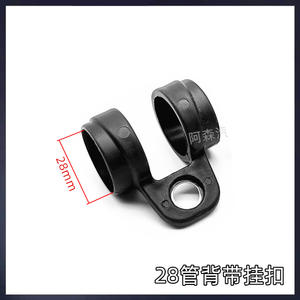 Anillo de tensión con gancho tipo 5, hebilla para cuerda de 40 mm, cortador de barra lateral, hebilla de operación 430 para cortacésped/cortadora, anillo de suspensión - Product Image 3