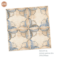 Carreaux de sol et de mur en porcelaine à motif floral artistique de style marocain rustique 200x200, finition mate