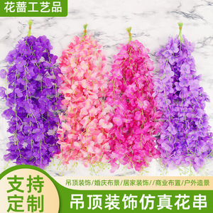 Guirnaldas de Flores Artificiales de Glicinia, Material de Seda, Decoraciones para Techos de Boda, Rama Individual, Uso en Interiores - Product Image 4