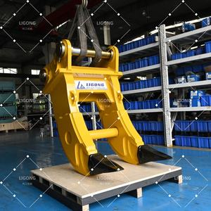 Traje de desgarrador <span class=keywords><strong>HD</strong></span> para excavadora de 1-50 toneladas, resistente al desgaste de alta eficiencia y duradero, amplio alcance de trabajo, material Q345B - Product Image 5