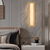 Lampe murale d'entrée en albâtre naturel de style rétro américain, en laiton massif de luxe, pour hôtel, bureau, chambre à coucher, chevet
