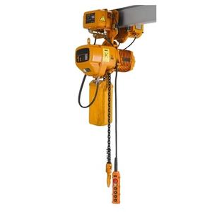 Lève-personne électrique, élévateur à câble métallique pour personnes handicapées, palan à chaîne - Product Image 5