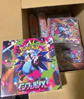 Version japonaise PTCG M2 Mega Evolution Charizaur Hellfire Dragon cracheur de feu Flamme infernale 12cm Carte en papier scellée sous film