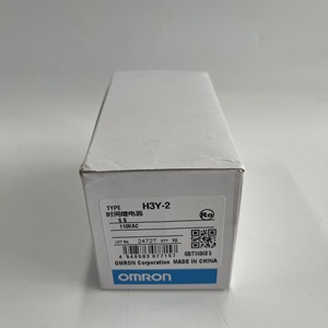 รีเลย์ตั้งเวลา Omron รุ่น H3Y-2 - Product Image 1