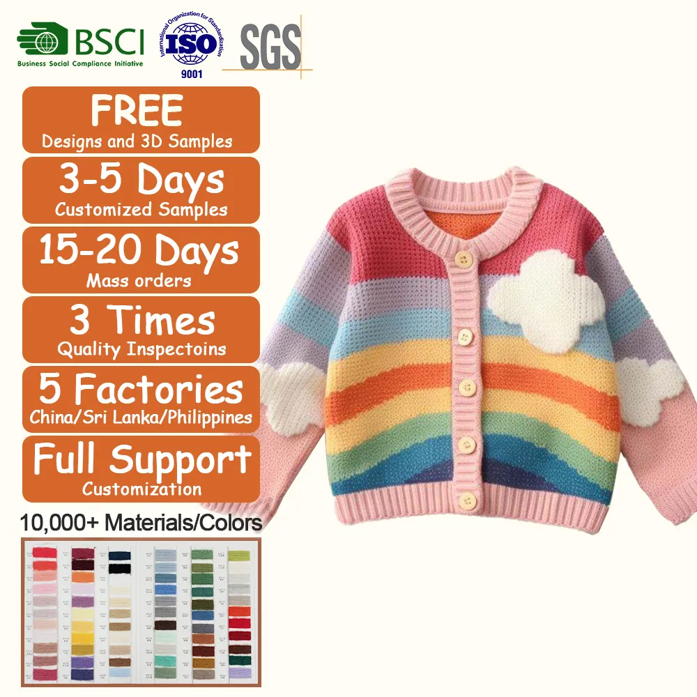 Fabricantes de ropa personalizada para niños pequeños, cárdigan de punto de arcoíris, suéter de algodón, Otoño e Invierno