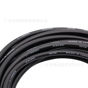Cable de micrófono Canare L-4E6S XLR macho a hembra, cable de audio de 1m para uso profesional - Product Image 5