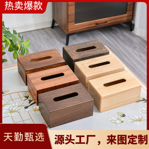 Caja de pañuelos de madera maciza de nogal negro de 9,2 cm de altura, independiente, para uso en el hogar y la oficina - Product Image 5