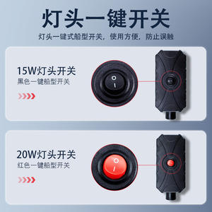 High-Intensity LED Maintenance <b>Light</b> for CNC Lathes 220V AC Power Flexible Hose for Workshop Machine Tools and CNC Machining - Product Image 5