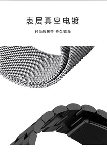 Bracelet de montre en métal pour <span class=keywords><strong>HUAWEI</strong></span> <span class=keywords><strong>band</strong></span> <span class=keywords><strong>6</strong></span>, bracelet en métal pour honour <span class=keywords><strong>band</strong></span> <span class=keywords><strong>6</strong></span> pour ARG-B19 FRA-B19 - Product Image 5