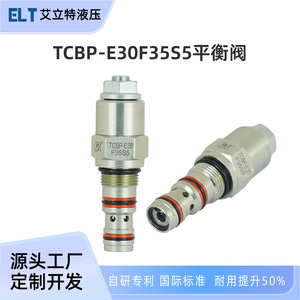 Válvula de Control de Presión Elliott TCBP-E30 F35S5, Válvula de Alivio Hidráulica de Cartucho Roscado para Elevador de Autos y Puerta Trasera de Camiones - Product Image 3