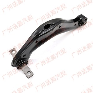 Bras de suspension supérieur Honda 52400-SNA-900, pièce de rechange pour suspension arrière - Product Image 4
