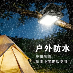 Lampe de camping solaire portable, étanche, lampe d'extérieur, affichage numérique, longue durée de vie de la batterie - Product Image 1