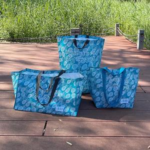 Juego de 3 bolsas creativas para comestibles de 15 pulgadas/20 pulgadas, bolsas de mano tejidas de PP impermeables reutilizables, bolsas de compras grandes con estampado completo de flores - Product Image 1