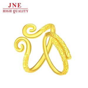 Love You Forever Anillos para hombres y mujeres Anillo chapado en oro del encantamiento del aro dorado Gold Ruyi Golden - Product Image 5