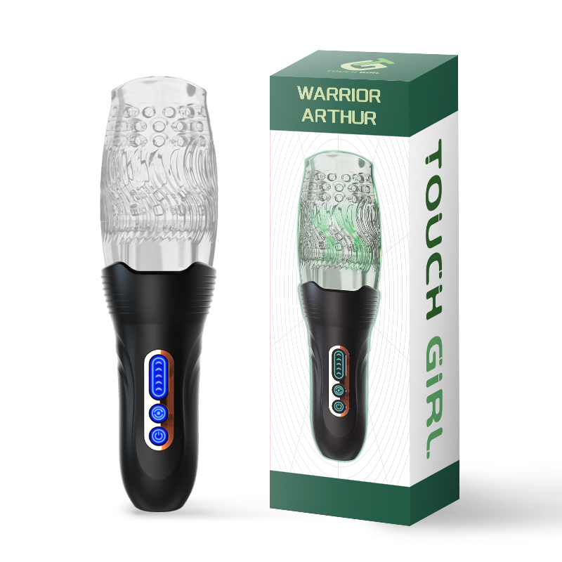 Automatic Electric Men Masturbation Cup - Telescopic Toy