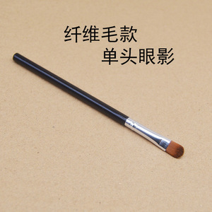 Juego de brochas para sombra de ojos, pelo de poni, cerdas de 1 cm, mango de plástico, herramienta de maquillaje para mezclar y aplicar sombra de ojos - Product Image 4