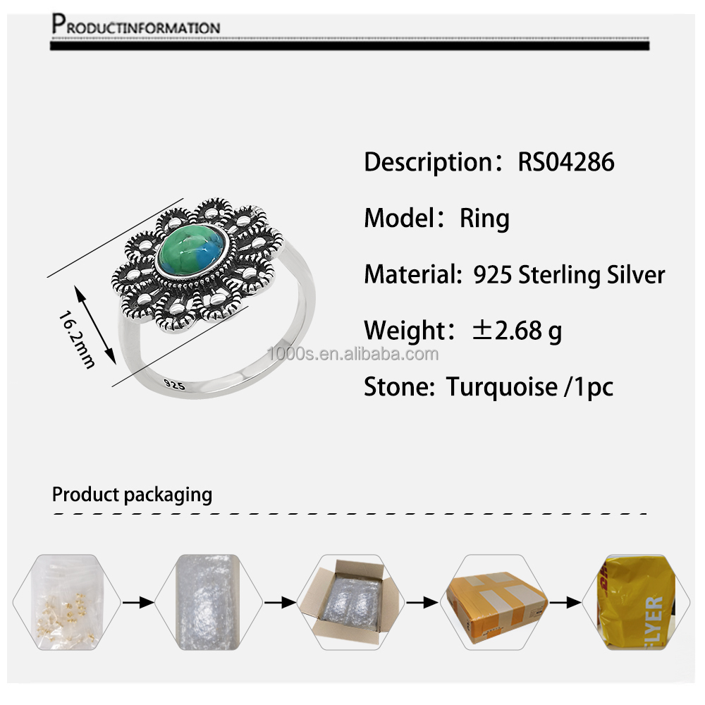 argento antico + RS04286