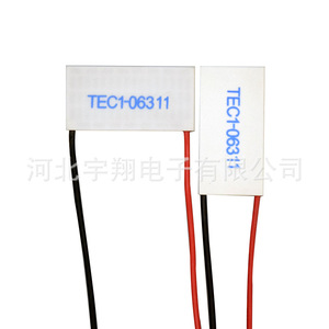 Puce de refroidissement semi-conductrice TEC1-06311 6V personnalisée pour applications de réfrigération - Product Image 3